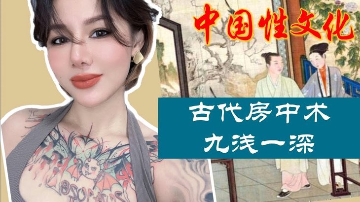 白条取现：费用怎么算？