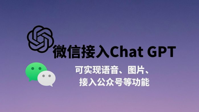 分付提现到微信的正确方式