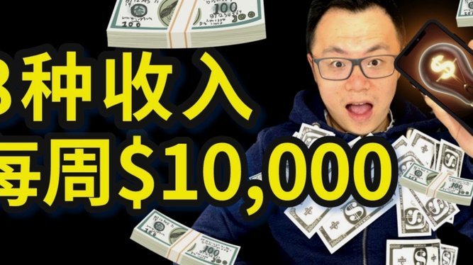 怎样提取未使用的银行资金？