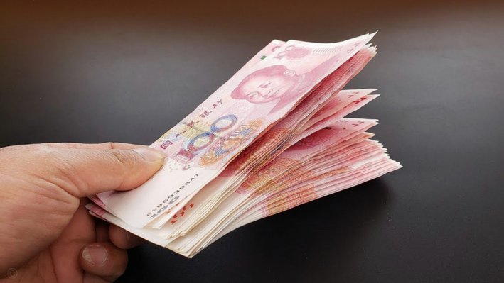 花b的钱怎么提现出来