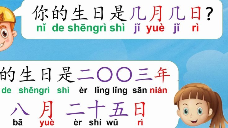 分期乐还行吗
