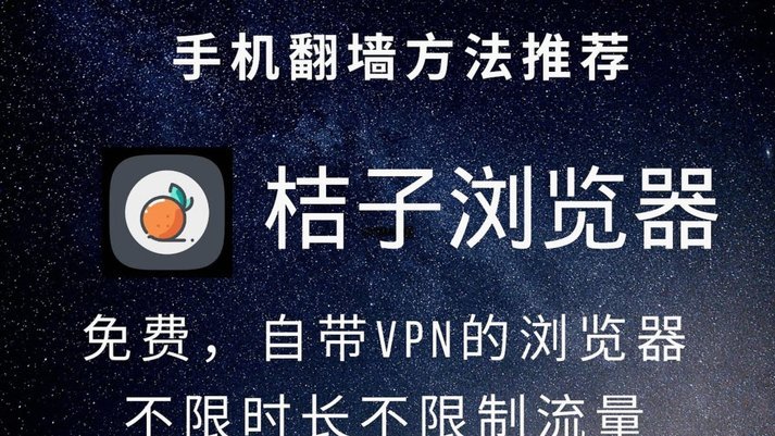 携程“拿去花”的钱能充话费吗？额度用法全攻略