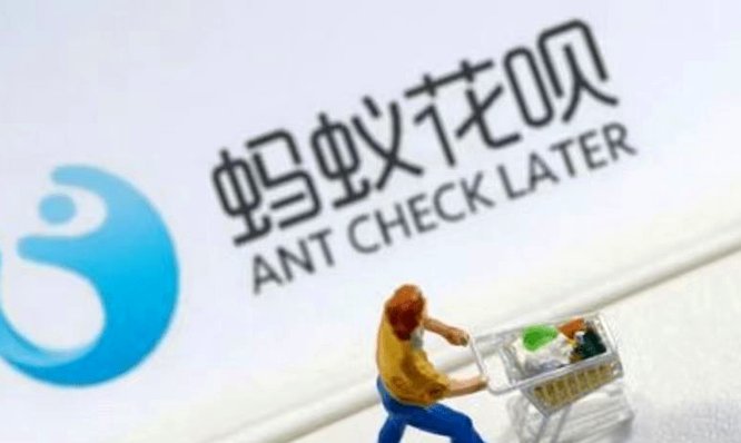 套花呗手续费怎么算的