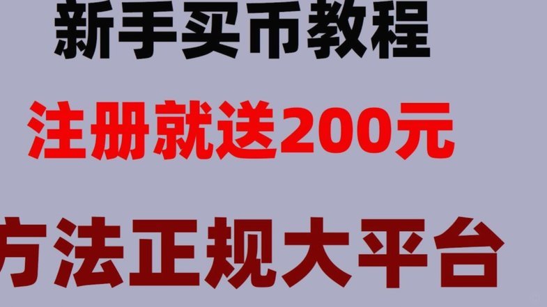 便荔卡分期购能提现吗