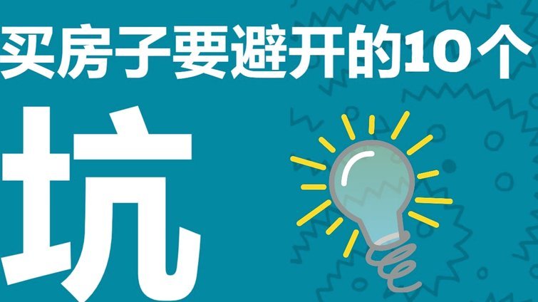 分期乐提现到什么地方