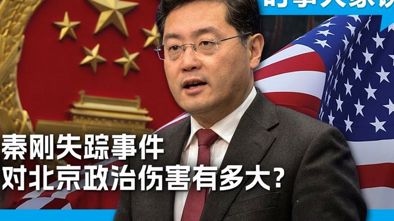 美团月付取现 套路有哪些骗局