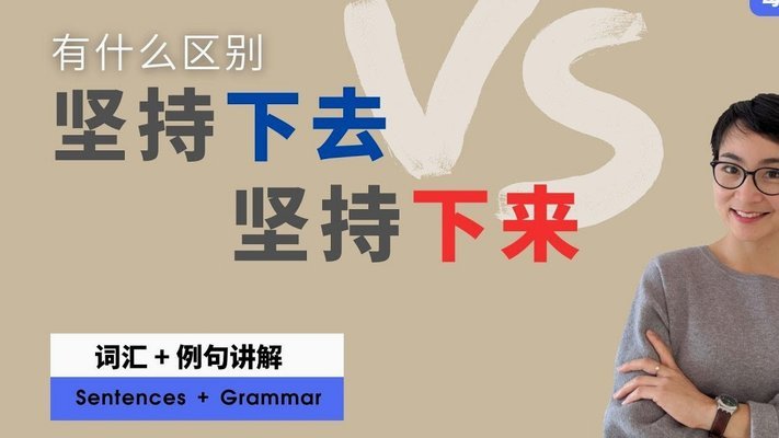 分期乐怎么延期还款教程