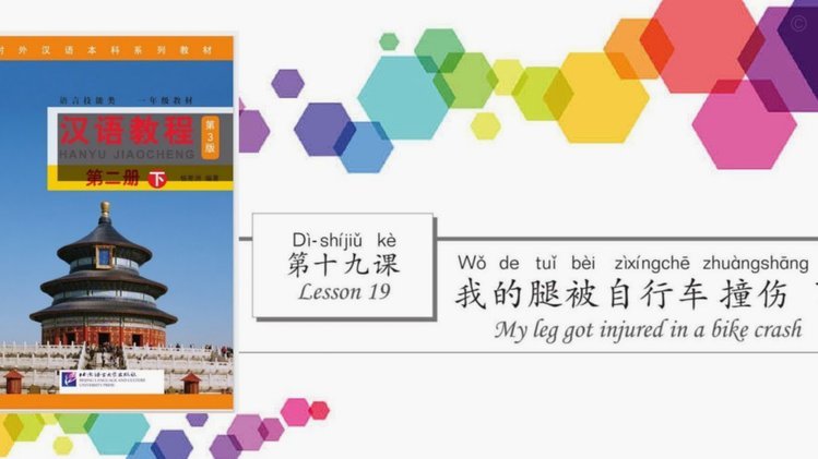 分期乐怎么延期还款教程