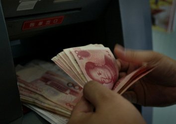 美团月付怎么不能取现了