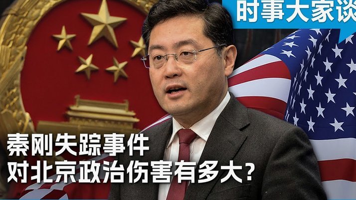 美团月付取现怎么弄