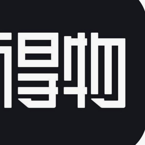 得物额度如何提现给商家步骤详解