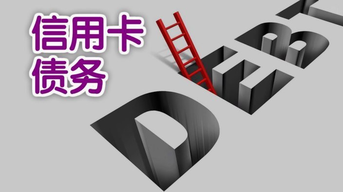 得物额度取现商家 怎么提现