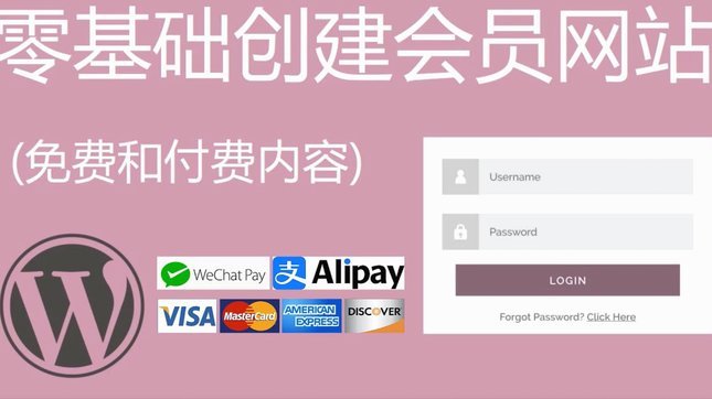 如何合法取用微信分付额度？