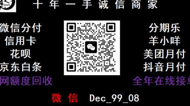 便荔卡包哪些平台能用