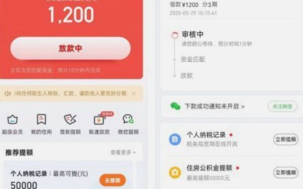 便荔卡包哪些平台能用