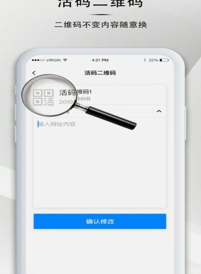 商户二维码套现怎么办