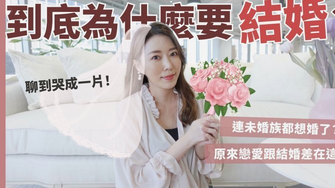 套花呗钱要多少手续费