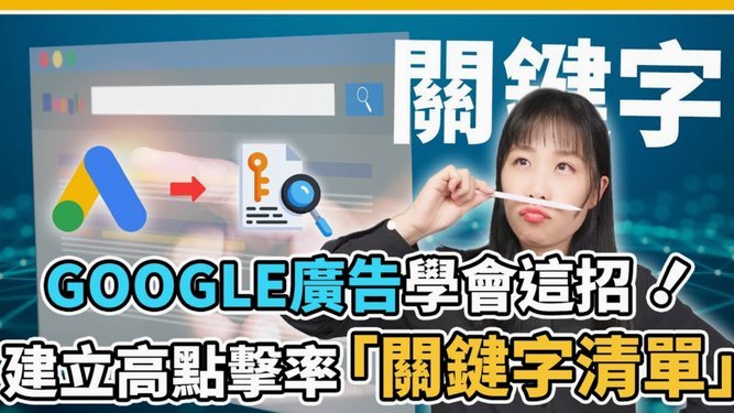 白条取出额度商家 怎么操作