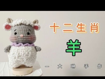 羊小咩便荔卡包提现在哪找