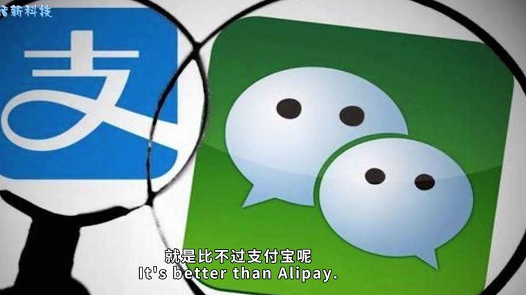微信分付里的钱怎么顺利提取？