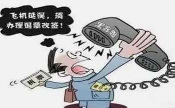 花呗平台借贷合法吗 套路骗局