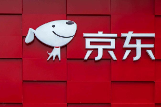 京东白条加油包能提现吗