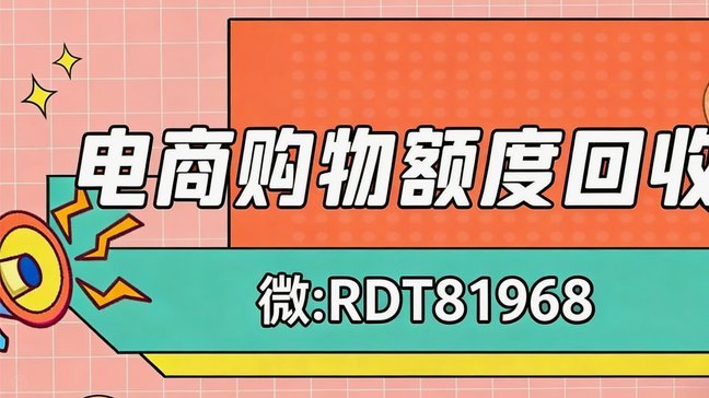 分付要怎么取现
