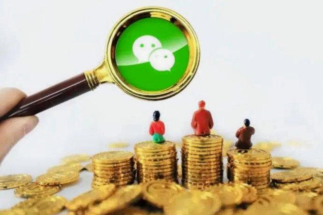 分付怎么套现最安全