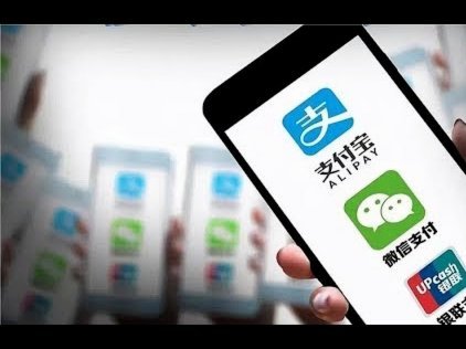 微信分付套出来要手续费吗多少