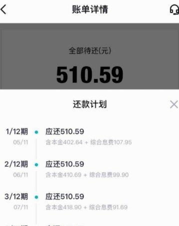 得物钱包余额能提现吗？彻底揭秘使用规则！