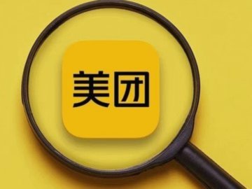 套花呗app