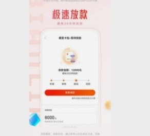 便荔卡包如何安全修改联系信息