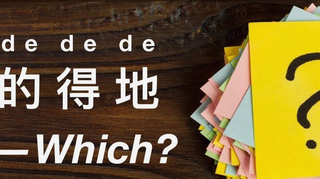 得物App余额提现攻略