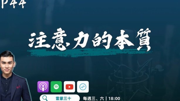 如何在分期乐取消极速会员并避免隐性费用