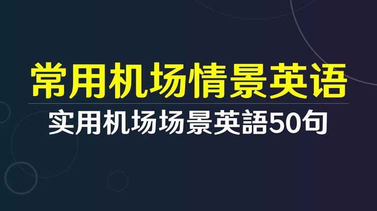 网店套现犯法吗