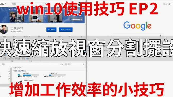 平台资金秒到：分付取现操作流程全指南