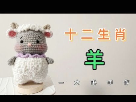羊小咩购物额度提现背后的挑战
