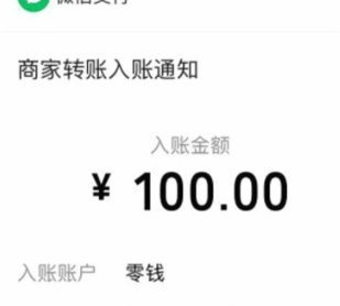 鹿优选先享卡能提现吗？