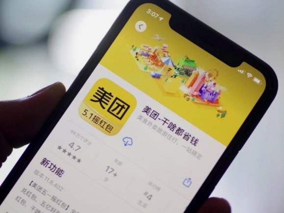 美团月付取现为何出问题？