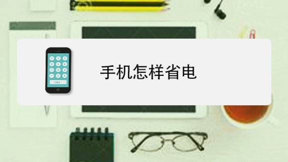 鹿优选绑定银行卡怎么删除？超详细步骤教程