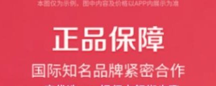 怎么删除鹿优选绑定的银行卡