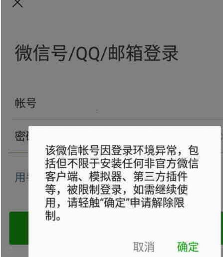 微信分付怎么提现：操作指南
