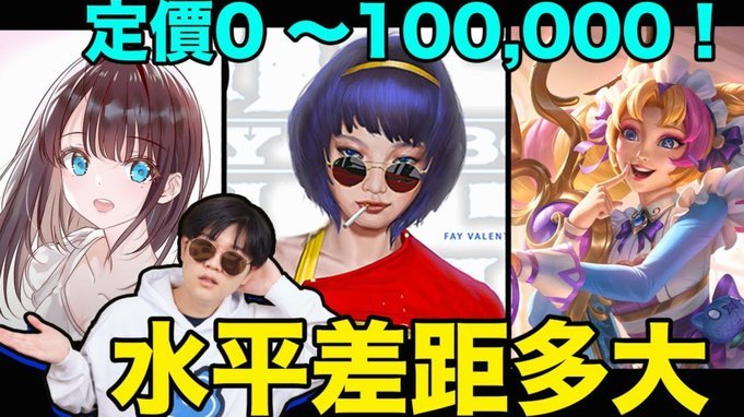 套花呗2500能取出多少钱？手续费和风险全揭秘