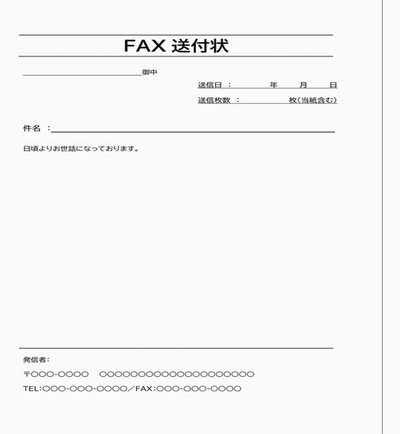 价值错配与系统失效解析