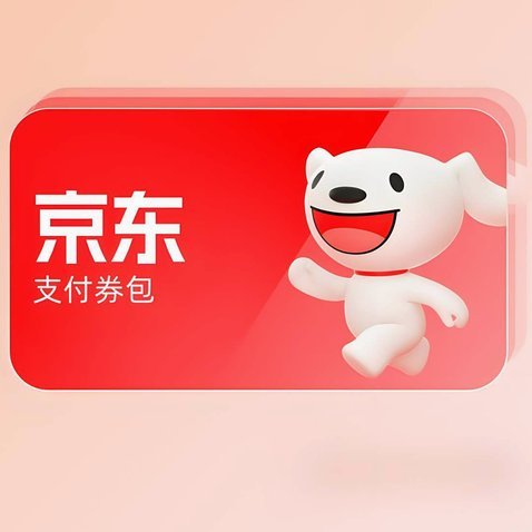 分期乐回收
