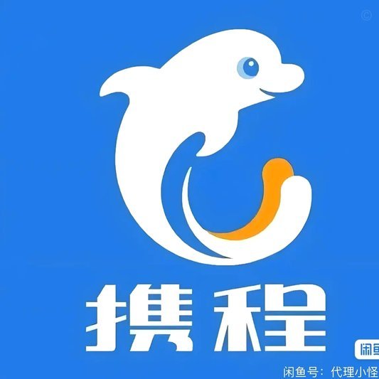 携程“拿去花”如何用花呗支付？商家支持情况全了解