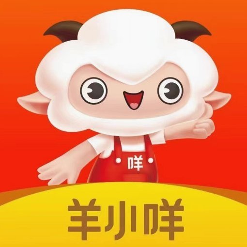 解密羊小咩商城：掌握电商增长的底层逻辑