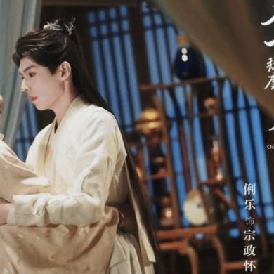 花呗套现平台的真相与风险