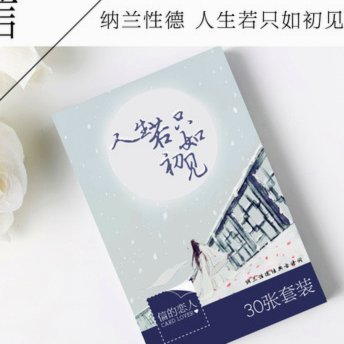 花呗提现有哪些技巧？