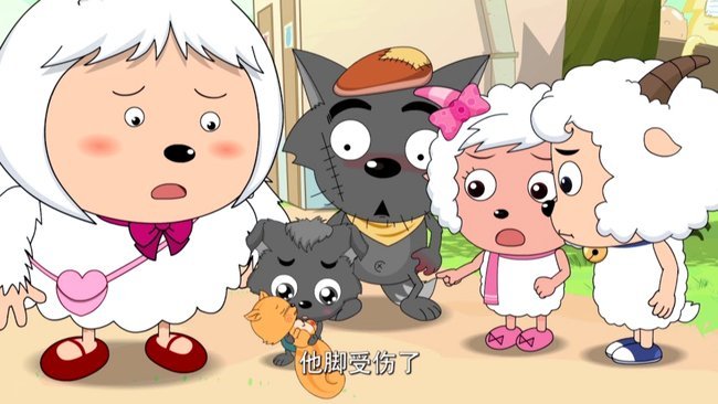 羊小咩：牧卡新体验